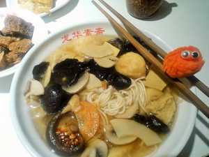 A bowl of vegetarian noodle