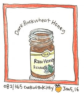 An illustration of a bottle of dark buckwheat honey