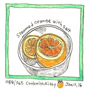 An illustration of a steamed orange with salt