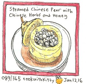 An illustration of a steamed Chinese pear with chuanbei and honey